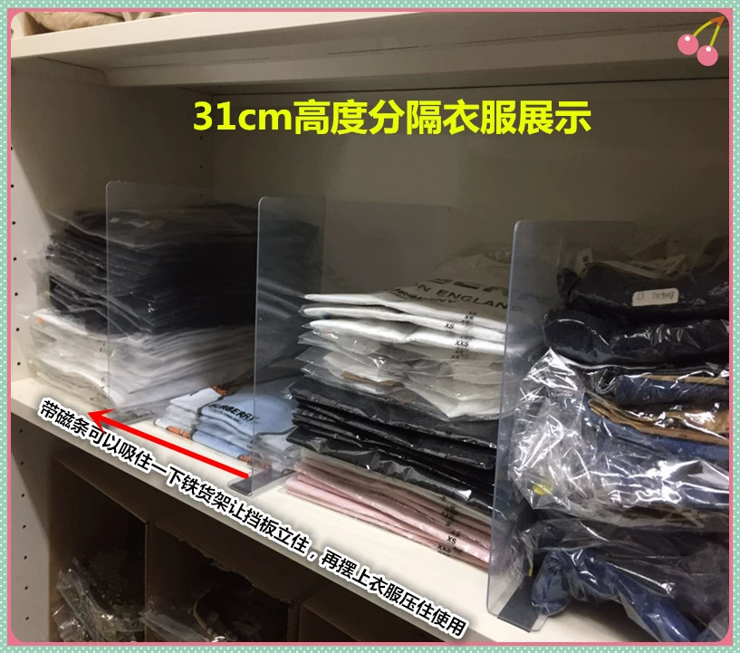 Plastic convenience store PVC, 2mm, increased thickness, classification