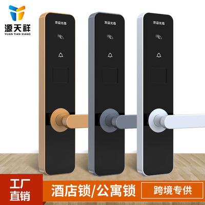 Intertek new pattern Induction lock Flats Hotel lock hotel Door lock Smart Lock Electronic lock Decade quality factory