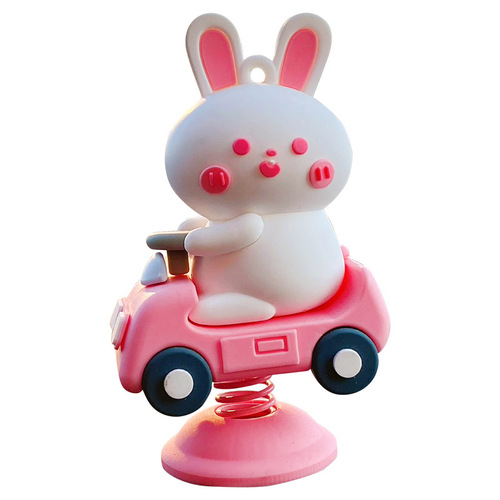 Baimao Original Cute Pet Shaker Car Ornaments Creative Trendy Car Ornaments Creative Desktop Decorations Gifts