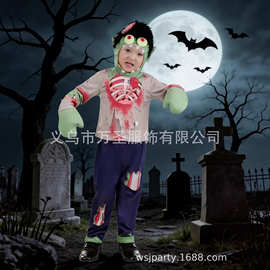 跨境万圣男童滑稽僵尸服装
