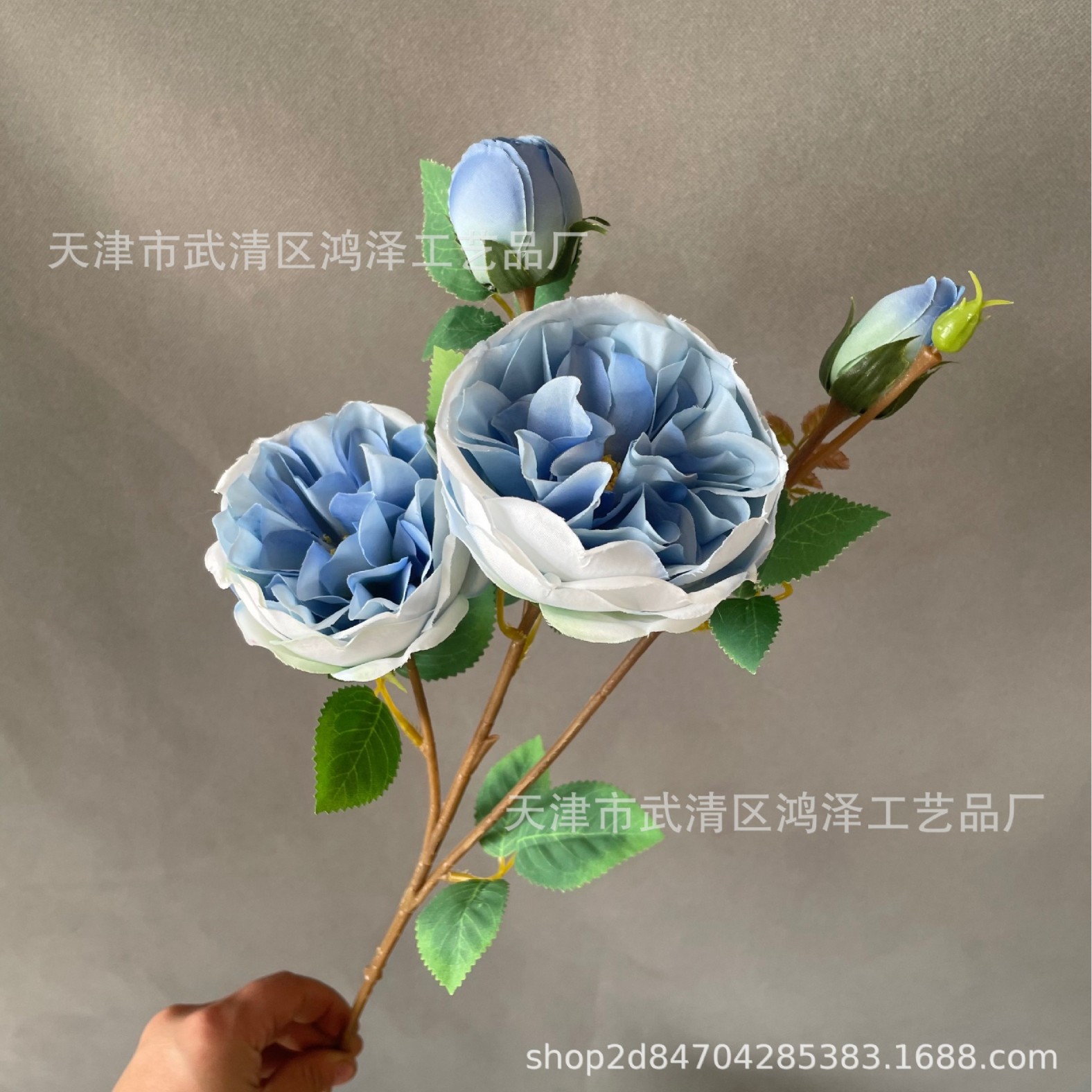 블루