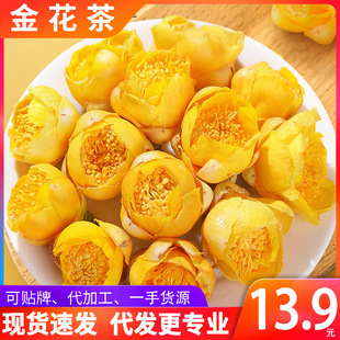 �V���𻨲��������r�𻨲�ɻ����ɻ�����b��ˮ�F؛���l��ș����