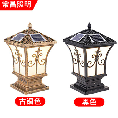 copper pillar Headlight solar energy Light pillars Jianhua outdoors waterproof villa Courtyard Ancient Architectural Buildings Decorative lamp