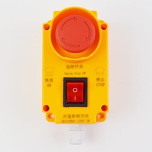 ���ͨ���͙z�޺е׿Ӽ�ͣ���_�P�z�ް��o�m��OTIS���ӊW��˹���