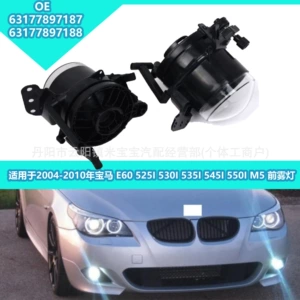 2004-2010 M5 Bmw E39 525I Duman Farları 63177897187 63177897188 üçün uyğundur