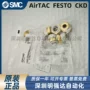 16-m504as接头