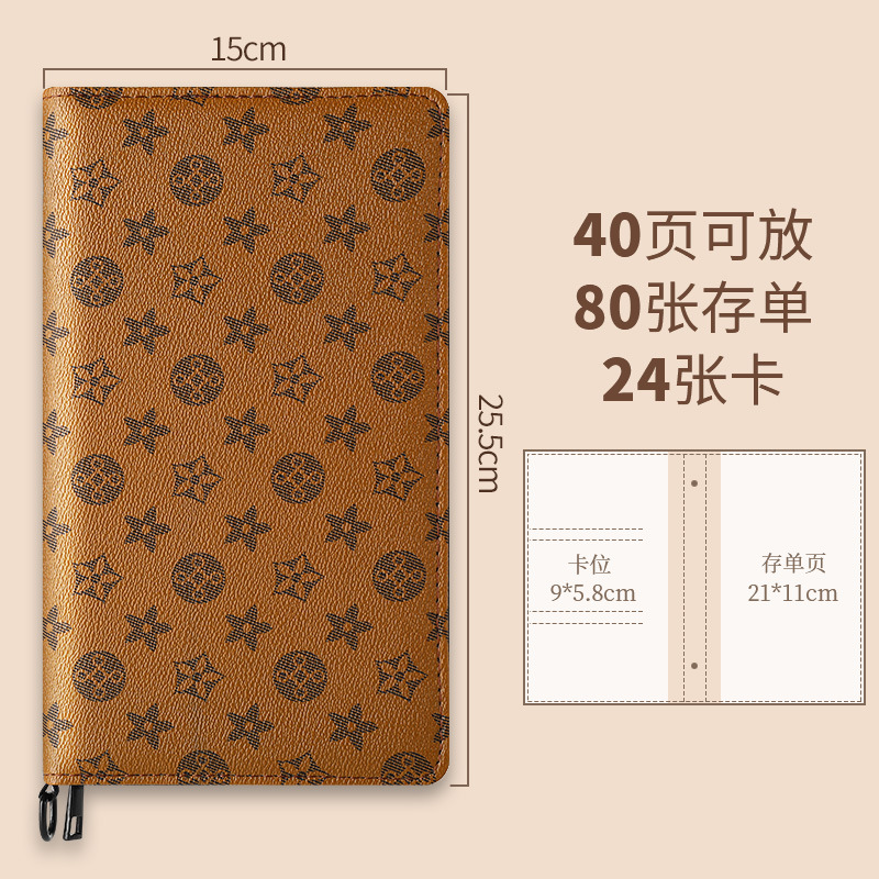 풍부한 노란 꽃