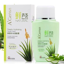 �����r�J�C����aˮ���w¶125g�����̝���ˬ��Һ��Ę����Ůʿ��˪