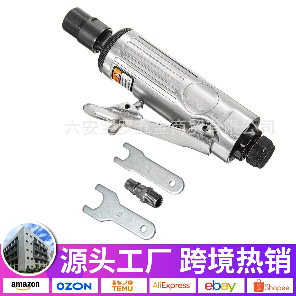 气动刻磨机小风磨气磨风动轮胎补胎打磨机气磨机研磨砂轮机抛光机