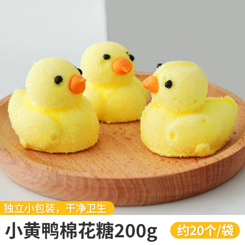 B.Duck, хлопковая детская ногтевая декорация, мультяшный десерт кролик, панда