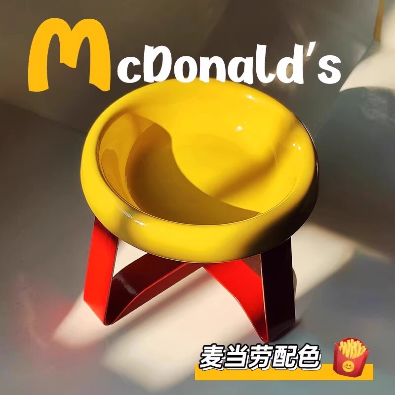 Pecolo Flying Saucer Cat Bowl Dog Eating and Drinking Bowl Pe Pet Bowl Anti-Black Chin with Bowl Holder Cat Bowl New Style