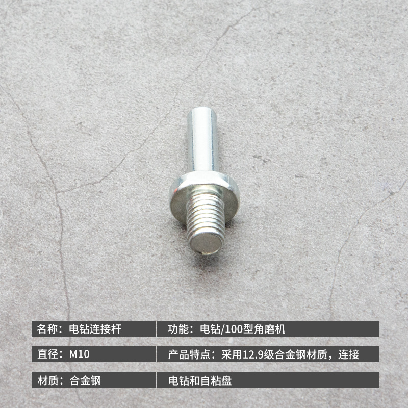 Coche encerado artefacto rueda de esponja bola de lana máquina de pulir taladro eléctrico esponja pulido disco de pulido herramienta de pintura completa traje