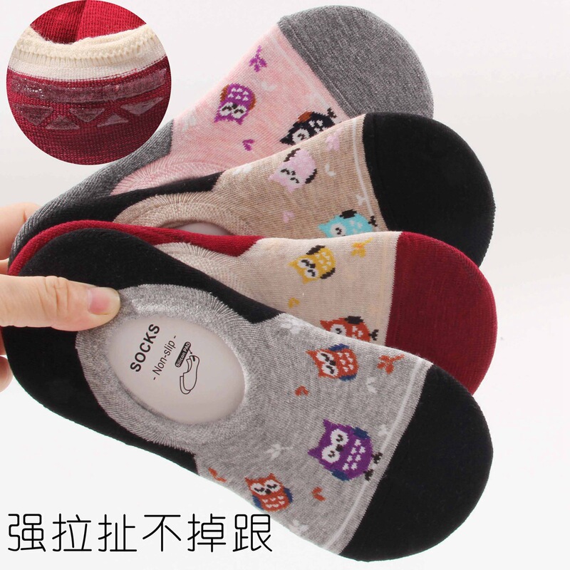 Spot Spring Cartoon Owl Women's Boat Socks Japanese Dark Series Cross-Border Cute Invisible Women's Socks Wholesale Spot Spring Cartoon Owl Women's Boat Socks Japanese Dark Series Cross-Border Cute Invisible Women's Socks Wholesale