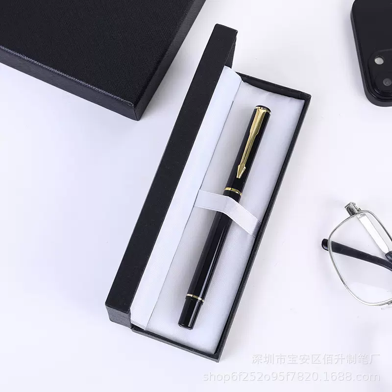 商务翻盖礼盒套装签字笔logo广告小礼盒礼品套装公司会议中性笔