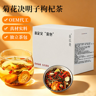 �ջ��Q������轲���y���ʲ��ѹ�Ӣ�M�ϲ誚��С���b�B����oem