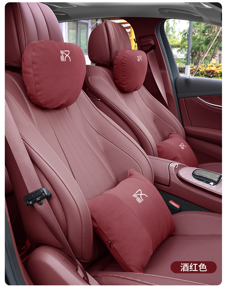 Suitable for Byd Han Ev Car Headrest and Lumbar Cushion, Universal for All Seasons, Seat Pillow, Neck Pillow, Interior Accessories