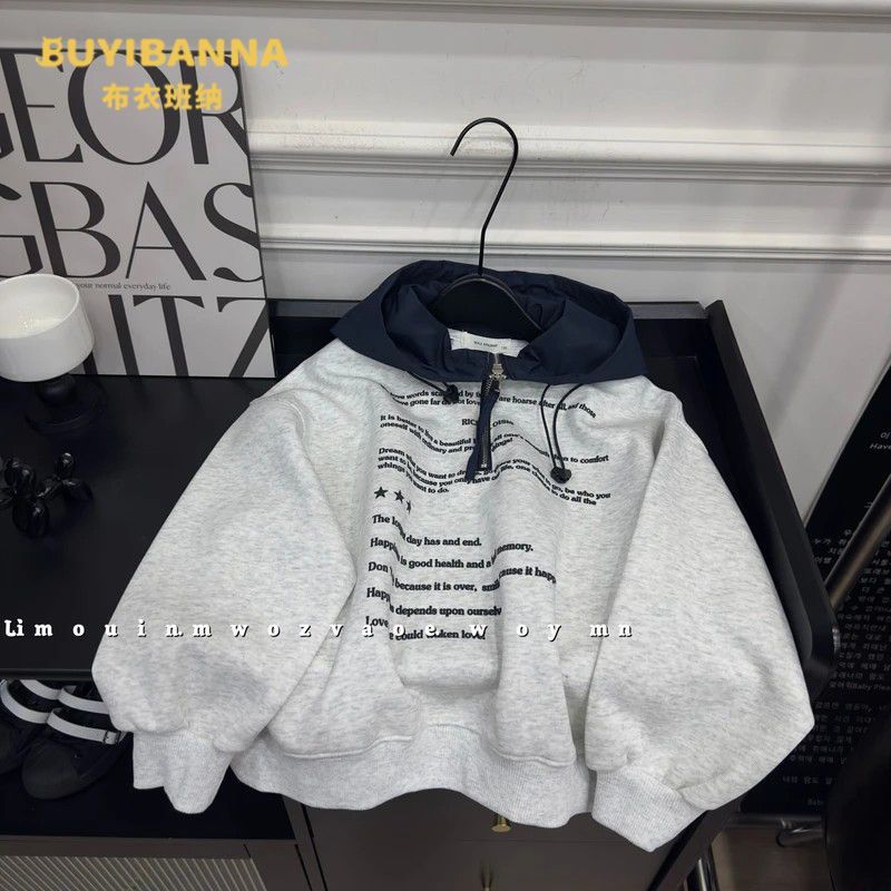 Autumn summer clothing