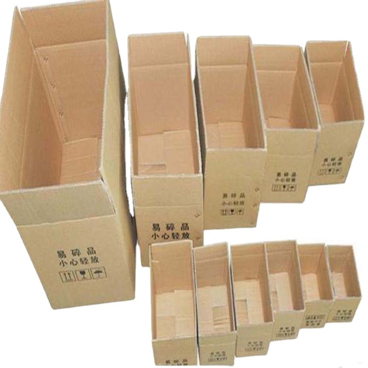 牛皮白板瓦楞纸箱纸盒子金卡银卡彩印纸箱包装