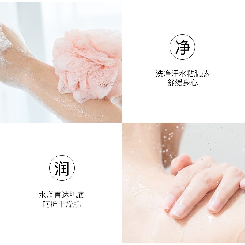 ROOMPLUS ロンパス レモンバーベナ シャンプー シャワージェル コンディショナー ボディローション 有名な宿泊施設 旅行 ポータブル|undefined