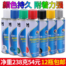 ���˴�������ɫ�ԇ���������a���ɫ����T�f�ڰ׼t���P�֓u����