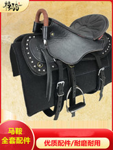 �R����ȫ������ɹŰ��R���¿�ţƤ�οͰ���С���R���R�g��Ʒ