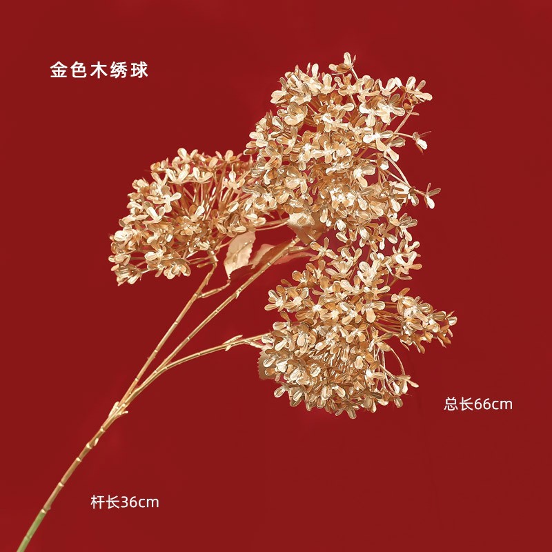 Simulación de flores ramas hibisco fruta roja oro yugalli ginkgo biloba decoración del hogar florista material DIY hecho a mano