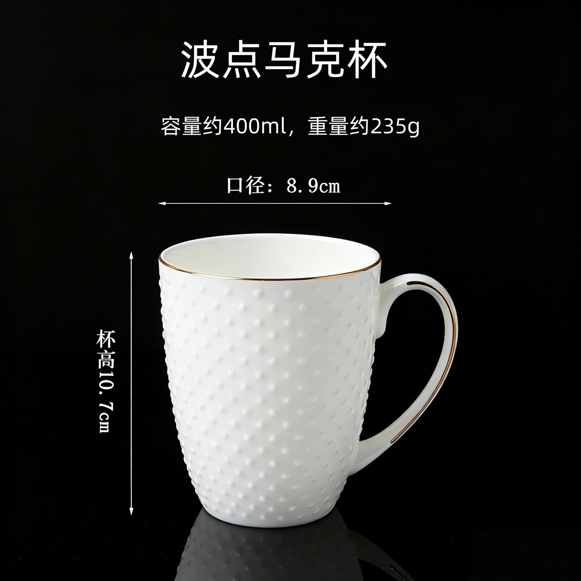 Mayorista de alto valor nominal Phnom Penh en relieve taza de cerámica de agua de oficina doméstica de leche blanca pura taza de porcelana de hueso de café puede fijar logotipo