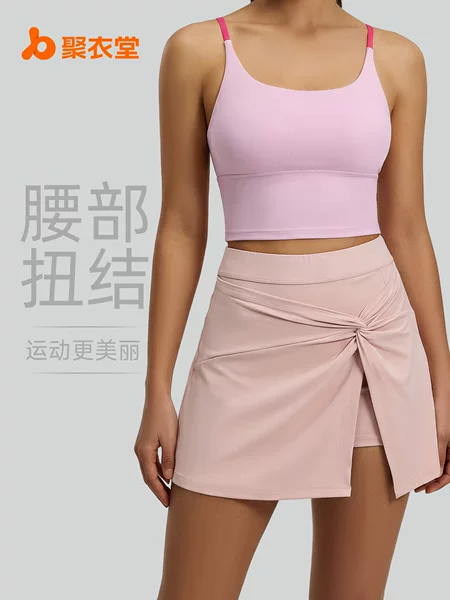 Juyitang Summer Front Twist Pleated Sports Skirt High Waist Pleated Tennis Skirt Anti-Exposure with Pockets Yoga Short Skirt