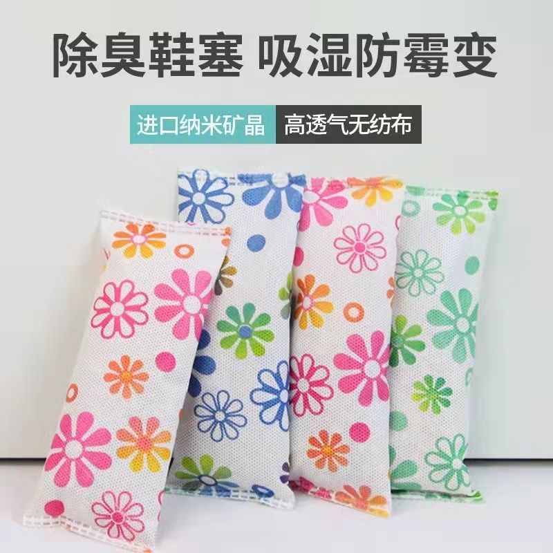 d1c960be-c0d3-4ace-a508-0144b8