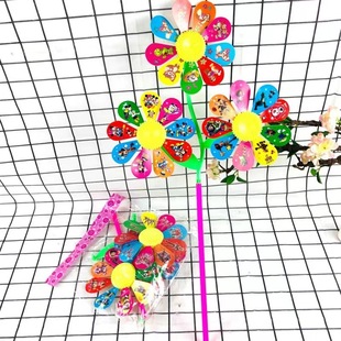 Cartoon Three Flower Branches Windmill Plastic Large Windmill Outdoor Park Night Market Toy Windmill Wholesale