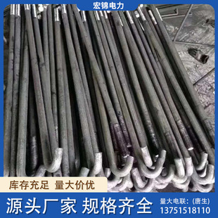 �F��35#���^���_��˨