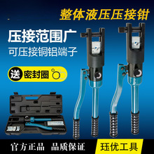 �ք�늄�Һ���Q�����Qģ��YQK70120250300늹����ù����~�Ƕ����Q