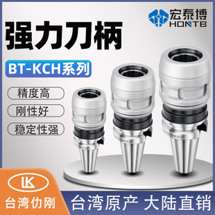 ̨��LK�섂���؏�������bt40bt30bt50�ӹ����ĸ߾��ȵ�������Դ