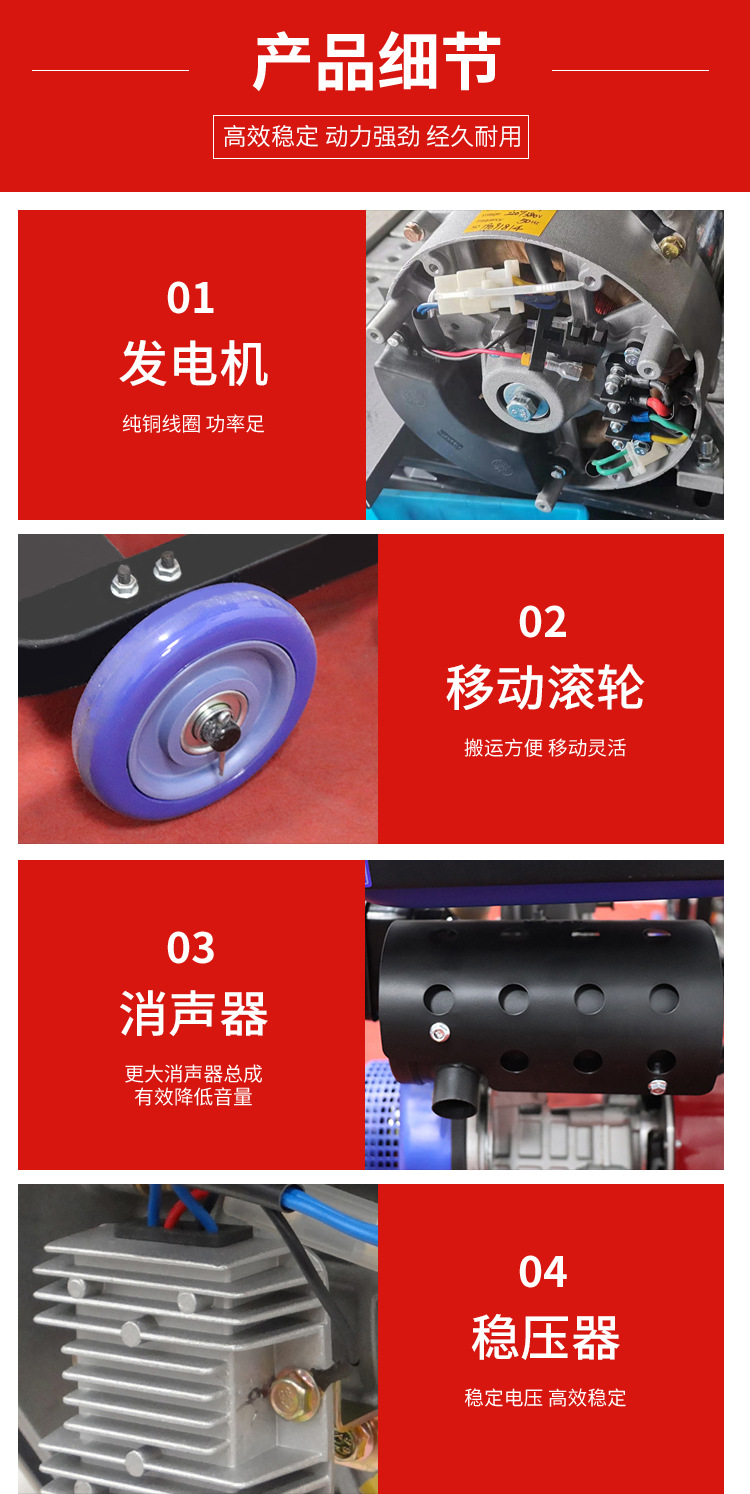 详情_11(1)