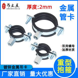 ���ٹܿ���ˮ�ܵ���50PPR�ܹ�75PVC�Ӻ�90���\110��������125�FƤ