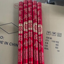 �S��ֱ�N��Yϲ�c��Ʒ�Y���Y�چ��w����Ͳ�ʎ��c���ֳֶY�e�����l