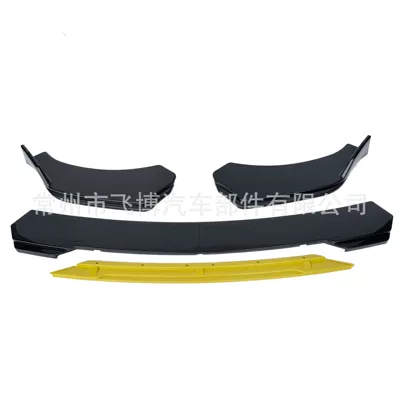 Big Surrounded — front lip spoiler for - round-head-style-blackyellow