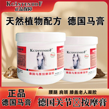 KARUYERHOF���ٷ��ڙࡿ���R���R����500ml�R�����z����i�P��
