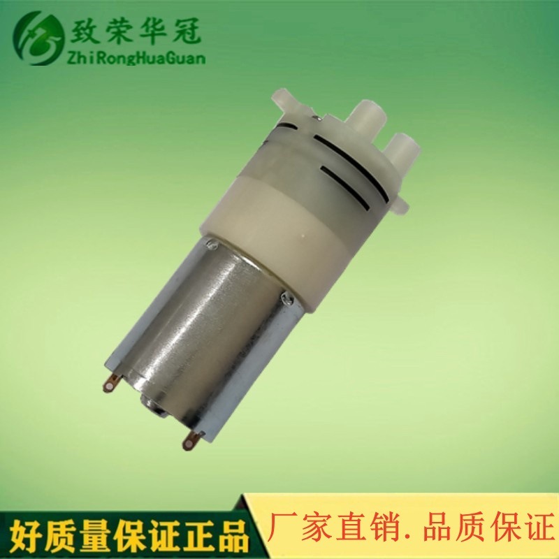 ���ٻ���΢��������������ѹ��ZR370-04APM΢��ˮ����ձ� ��ˮ��