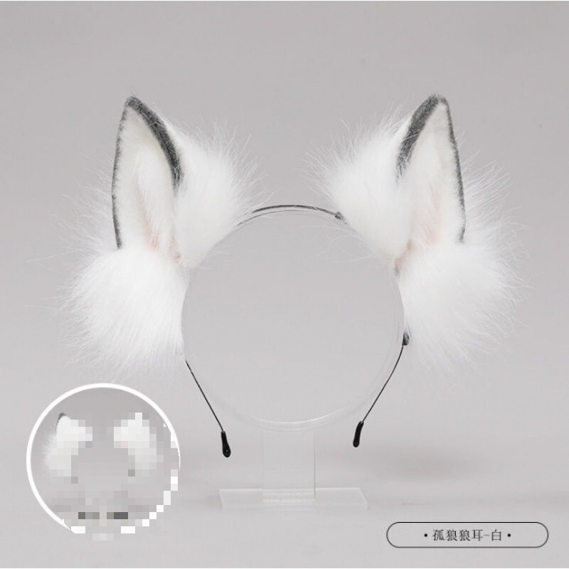 ぬいぐるみ獣耳アクセサリーセット猫耳ヘアバンド猫耳オオカミ耳帽子オオカミテールオオカミフレンズ|undefined