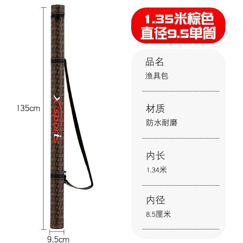 1.25 1.35 metros de cáscara dura caña de pesca empaque luya varilla empaque barril con bolsillo multifuncional fábrica de bolsa de pesca de gran capacidad