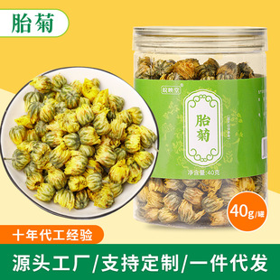 ̥�ղ��ؼ����b�o�Ǿջ��軨�ݲ辫Ʒ�B������ò�S�����l���