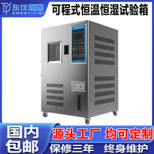 ߵ͜ԇģMhϻyԇCp85ɳʽaؐaԇ