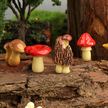 微景观摆件蘑菇饰品苔藓创意树脂工艺品桌面小摆件