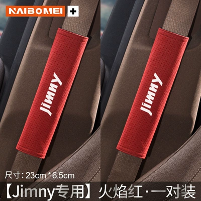 Seat belt shoulder pad | protective cover interior supplies - jimmy-23cm-suede-flame-red-shoulder-straps-pair