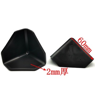 ✅ Carton Anti-Collision Corner Protector Wholesale Packaging Furniture Cabinet Photo Frame Plate Right-Angle Packaging Three-Sided Plastic Corner Protector Batch