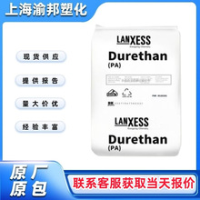 PA66������������AKV15H2.0����ʢ15%���w�����᷀������܇����