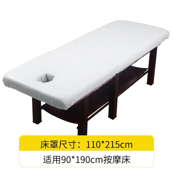 Massager, 110×215cm