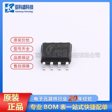 LM311 �Ƚ���ICоƬԭװ��Ʒ�۸�����ѯΪ׼