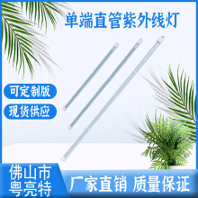 ˮ̎��������⾀������U��̎������uv��⚢����ζ����ʯӢ��